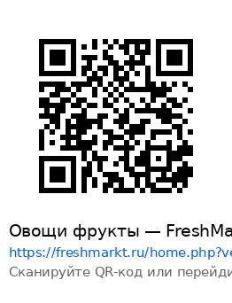Наш сайт